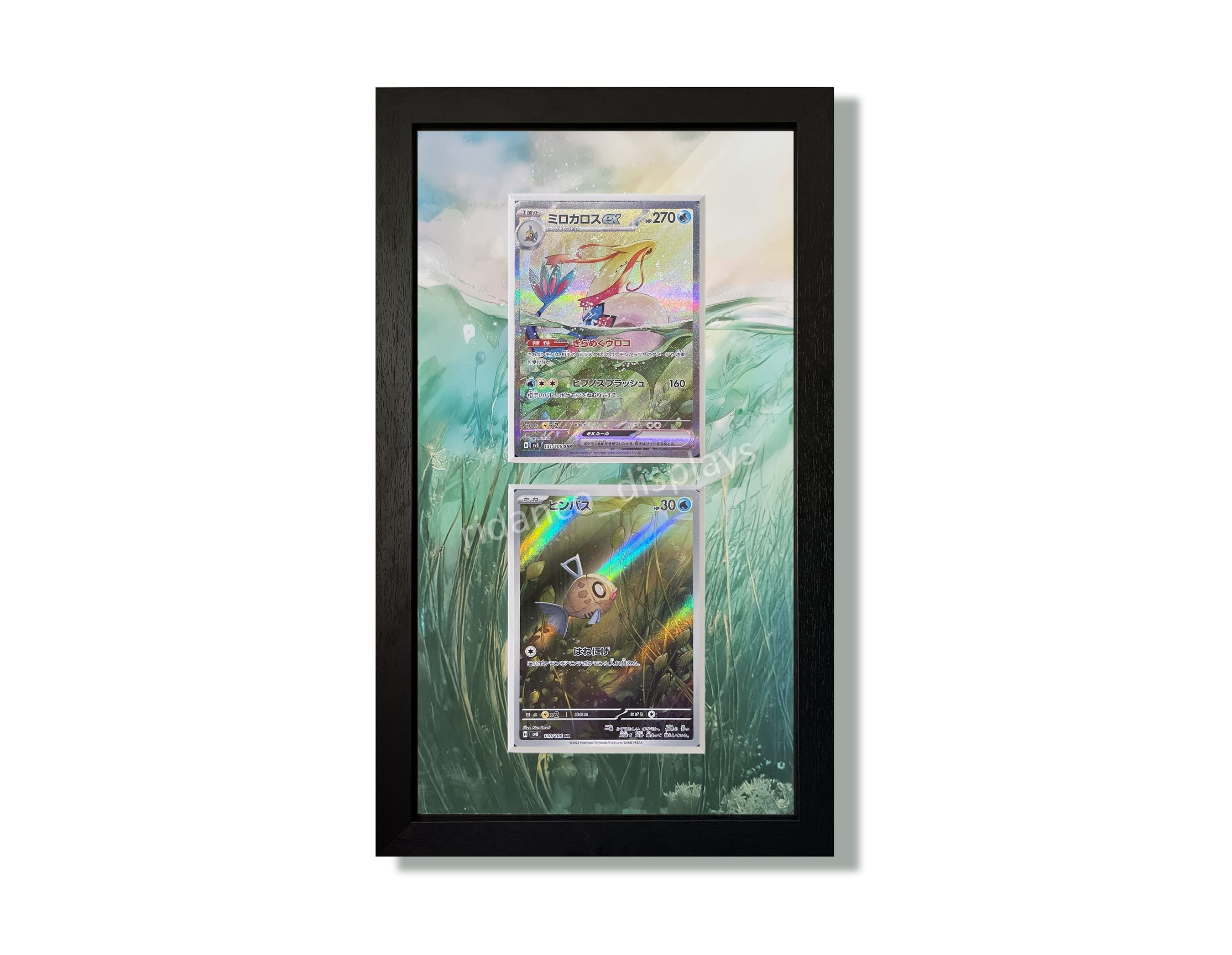 Pokemon Feebas and Milotic Surging Sparks SAR Print Raw Card Frame Ridanco Displays Pokemon Feebas and Milotic Surging Sparks SAR Print Raw Card Frame Ridanco Displays