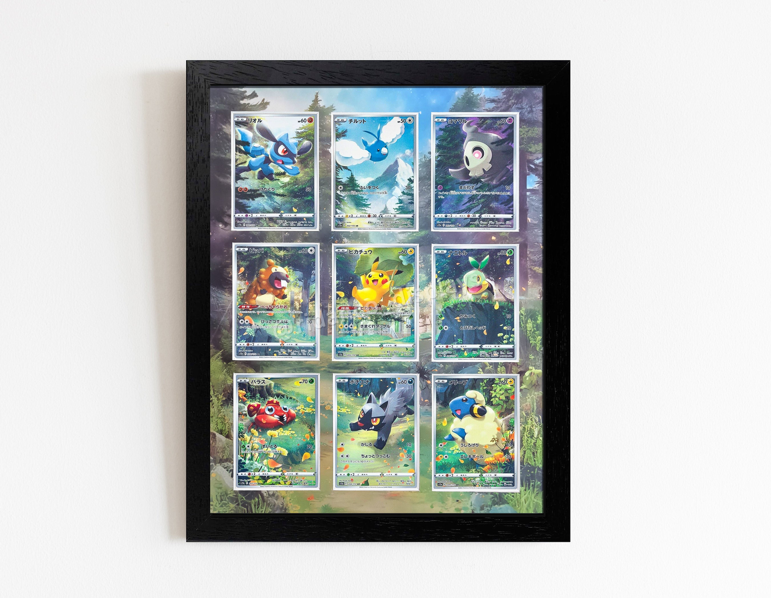 Pokemon VStar Universe (Crown Zenith) God Pack Print Raw Card Frame Ridanco Displays Pokemon VStar Universe (Crown Zenith) God Pack Print Raw Card Frame Ridanco Displays