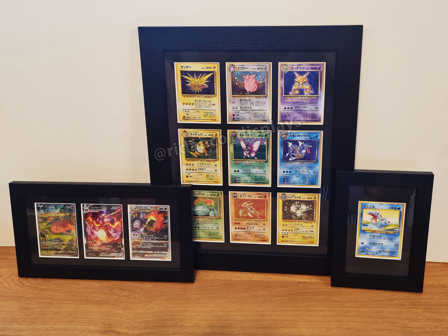 44 Raw Trading Card Display Frame | Black, 39x29mm