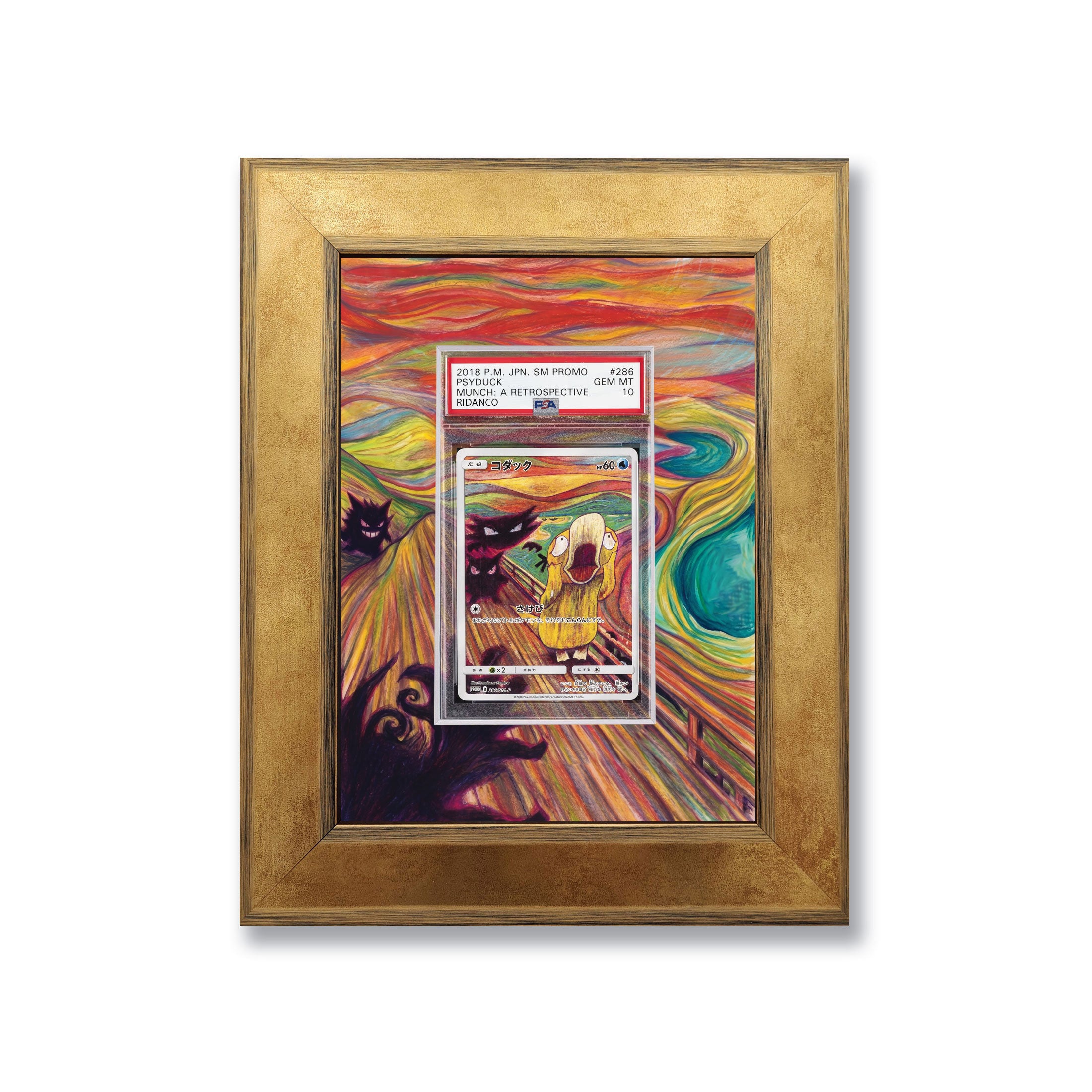Munch Rowlet Rowlet Scream Munch Promo 1 Graded Card Slab Frame | 33x30mm 'Showpiec ...