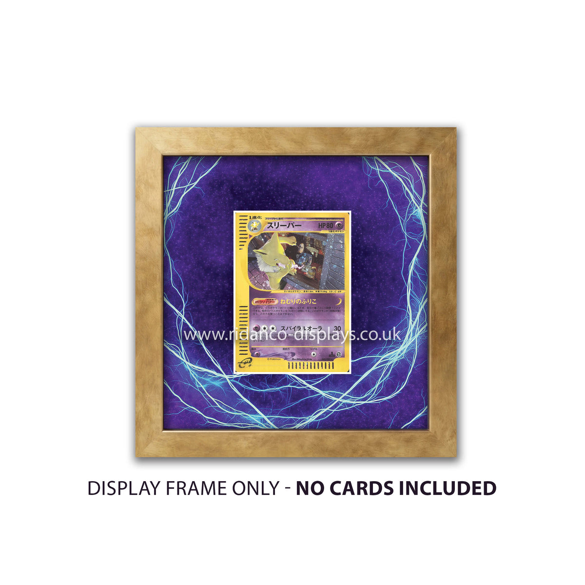 Hypno 042 Town Of No Map Raw Card Frame | 20mm 'Showpiece Raw'