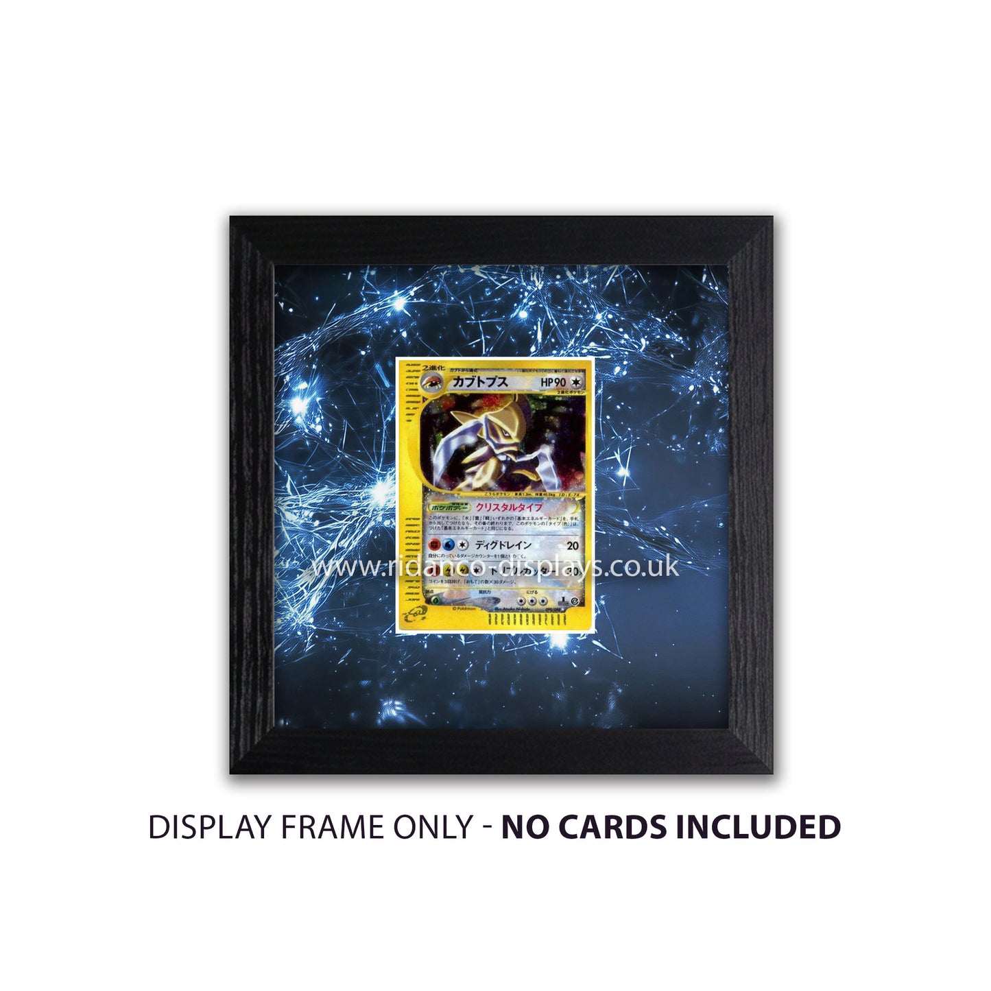 Kabutops Crystal Raw Card Frame | 20mm 'Showpiece Raw'