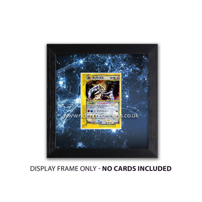 Kabutops Crystal Raw Card Frame | 20mm 'Showpiece Raw'