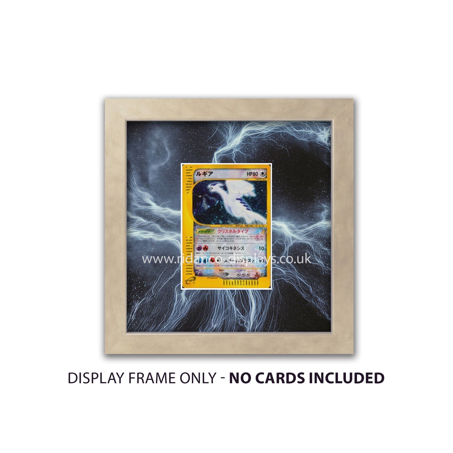 Lugia 090 Crystal Raw Card Frame | 20mm 'Showpiece Raw'