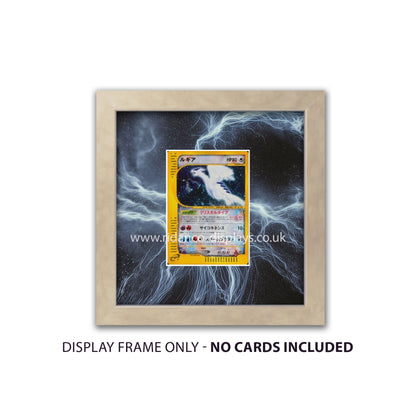 Lugia 090 Crystal Raw Card Frame | 20mm 'Showpiece Raw'