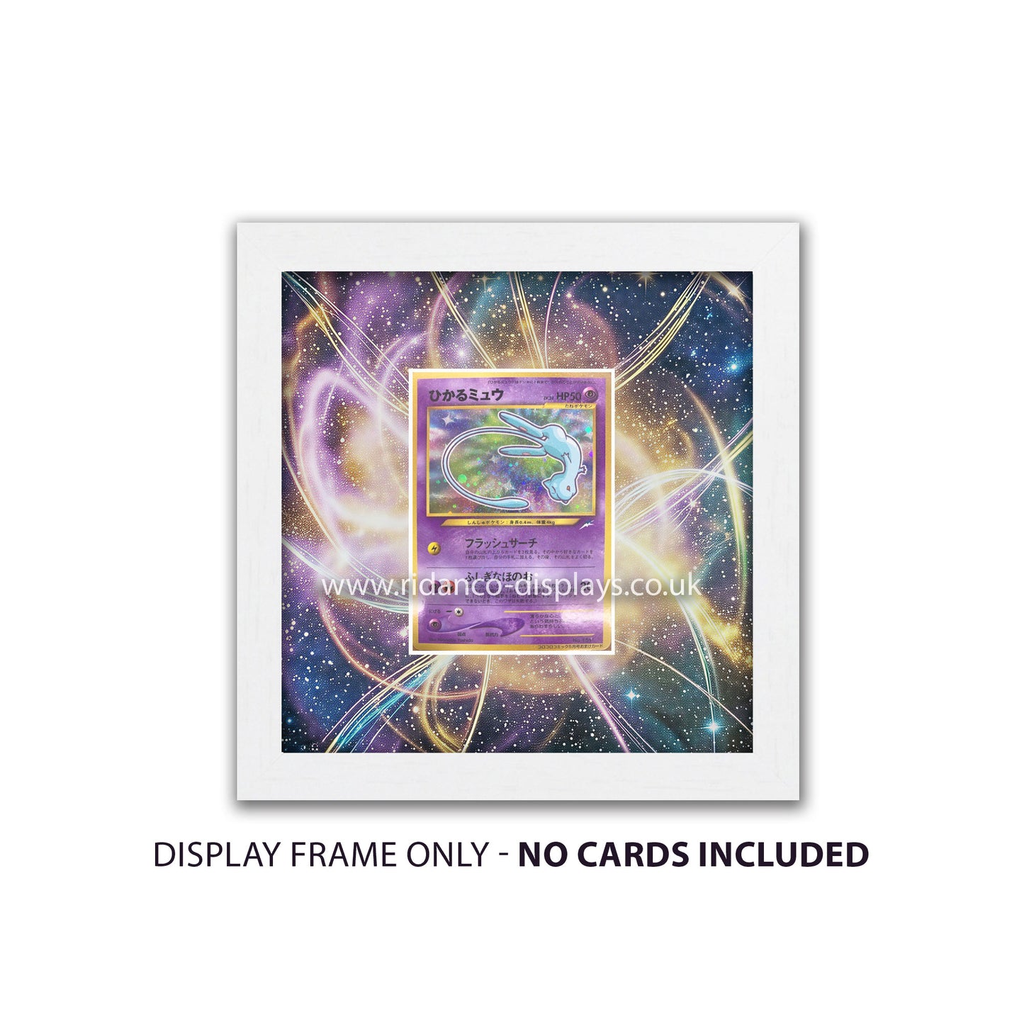 Coro Coro Mew Raw Card Frame | 20mm 'Showpiece Raw'