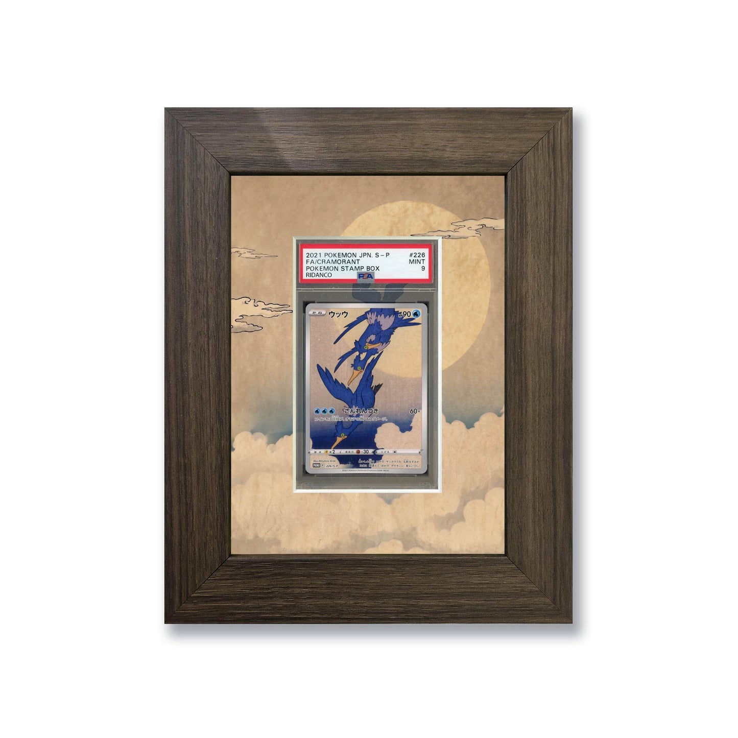 Stamp Box Cramorant Print 1 Graded Card Slab Frame | 33x30mm 'Showpiece'