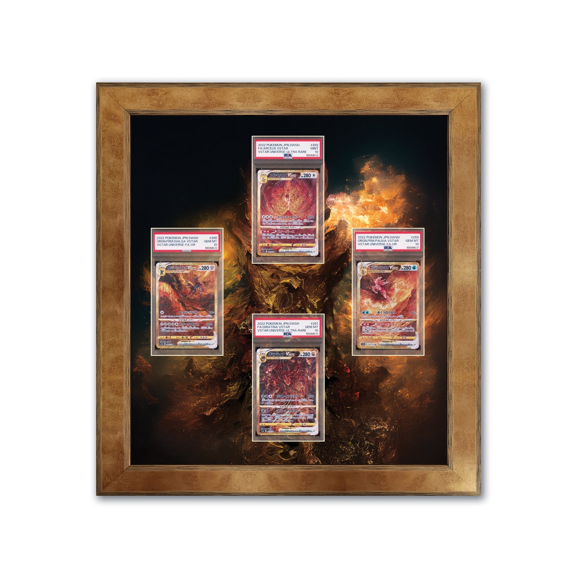 pokemon graded cards psa Pokemon VStar Universe (Crown Zenith) Print 4 Graded Card Slab Frame