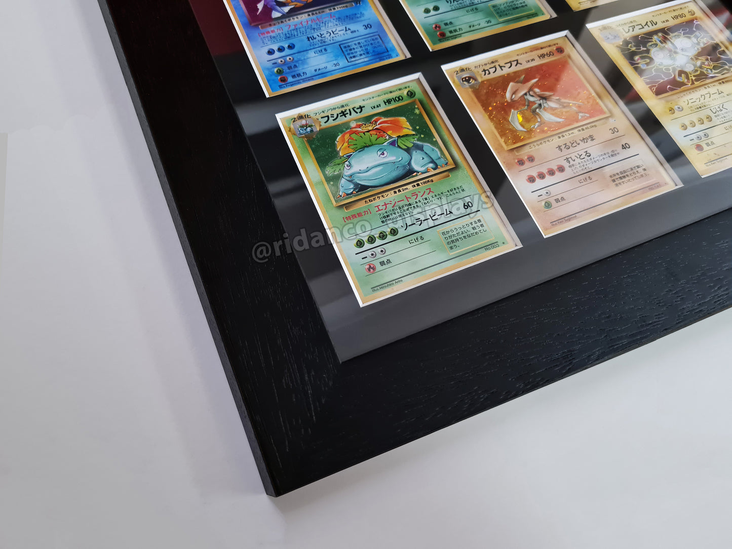 44 Raw Trading Card Display Frame | Black, 39x29mm