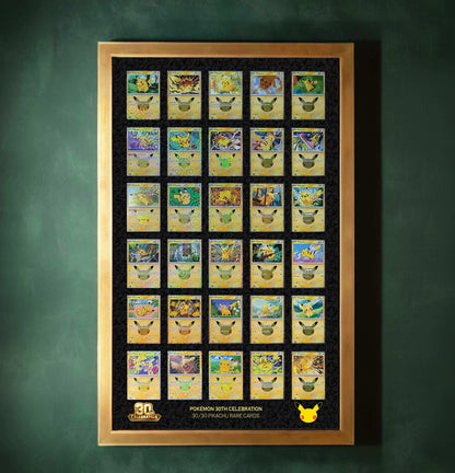 30 Raw Trading Card Display Frame | Printed | Pokemon 30th Anniversary Pikachu (Black artwork)