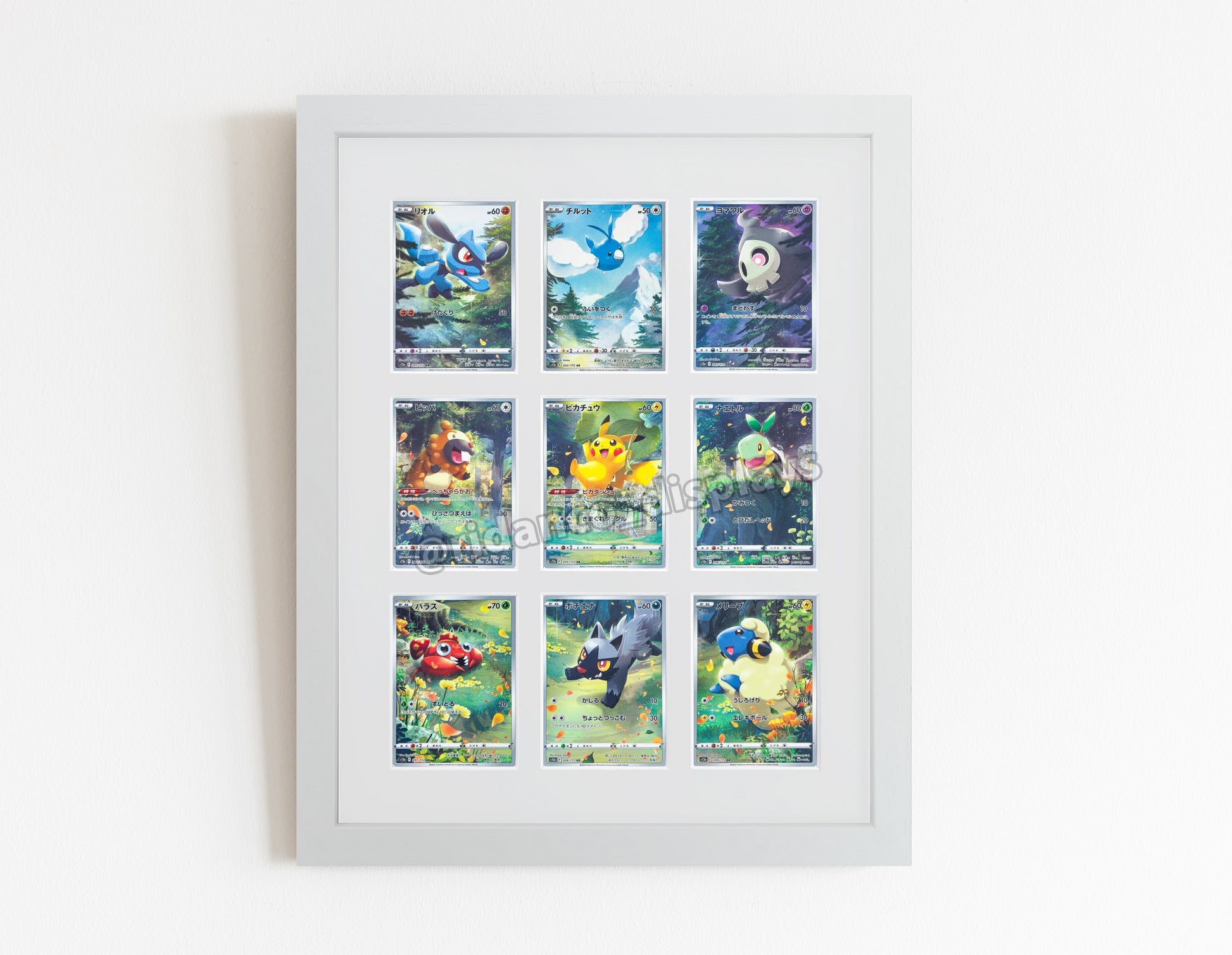 9 Raw Trading Card Display Frame | White, 22x22mm Ridanco Displays 9 Raw Trading Card Display Frame | White, 22x22mm Ridanco Displays